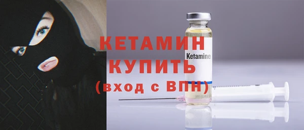 кокаин колумбия Вязники